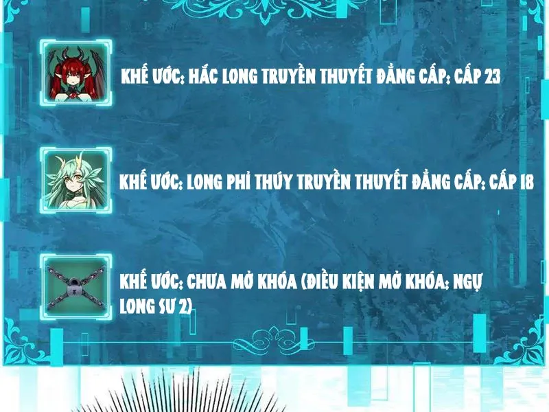 đọc truyện Toàn Dân Chuyển Chức: Ngự Long Sư Là Chức Nghiệp Yếu Nhất? Chương 37 ảnh 100 tại Thiên Thai Truyện