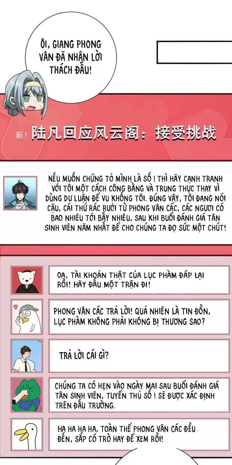 đọc truyện Toàn Dân Chuyển Chức: Ngự Long Sư Là Chức Nghiệp Yếu Nhất? Chương 38 ảnh 16 tại Thiên Thai Truyện