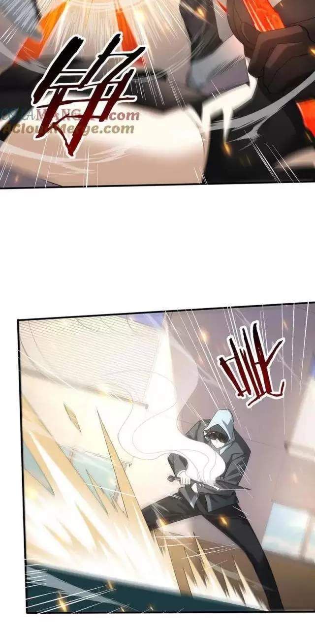 đọc truyện Toàn Dân Chuyển Chức: Ngự Long Sư Là Chức Nghiệp Yếu Nhất? Chương 39 ảnh 15 tại Thiên Thai Truyện