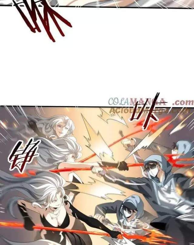 đọc truyện Toàn Dân Chuyển Chức: Ngự Long Sư Là Chức Nghiệp Yếu Nhất? Chương 39 ảnh 23 tại Thiên Thai Truyện