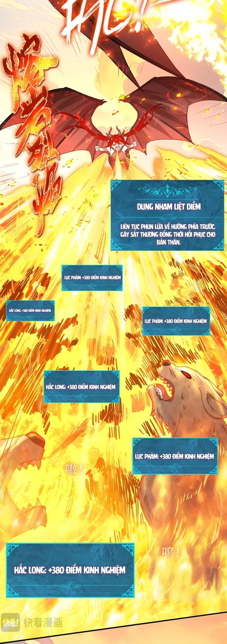 đọc truyện Toàn Dân Chuyển Chức: Ngự Long Sư Là Chức Nghiệp Yếu Nhất? Chương 4 ảnh 20 tại Thiên Thai Truyện