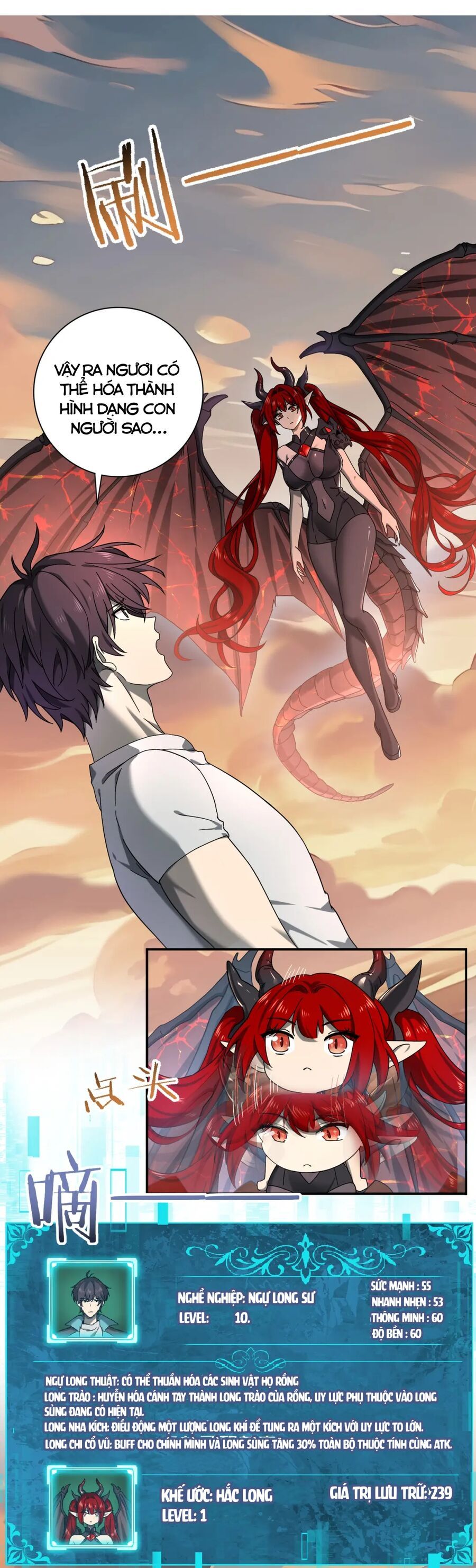 đọc truyện Toàn Dân Chuyển Chức: Ngự Long Sư Là Chức Nghiệp Yếu Nhất? Chương 4 ảnh 4 tại Thiên Thai Truyện