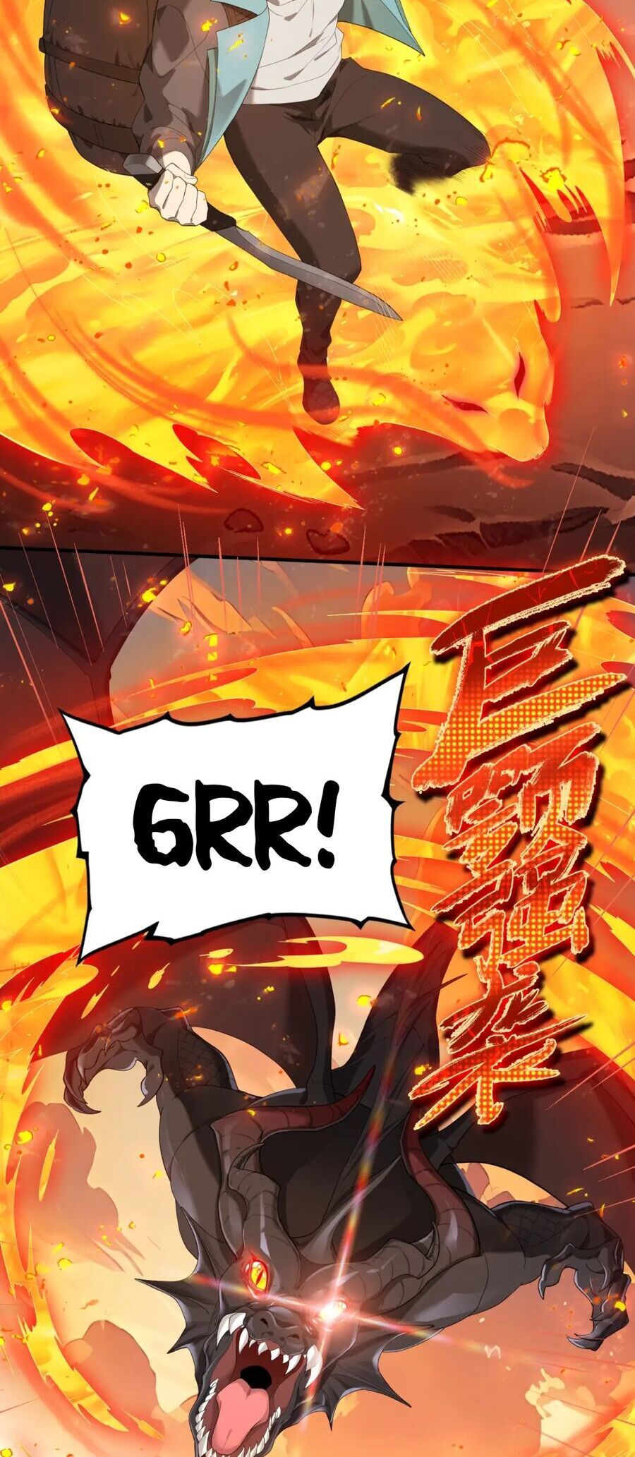 đọc truyện Toàn Dân Chuyển Chức: Ngự Long Sư Là Chức Nghiệp Yếu Nhất? Chương 4 ảnh 32 tại Thiên Thai Truyện