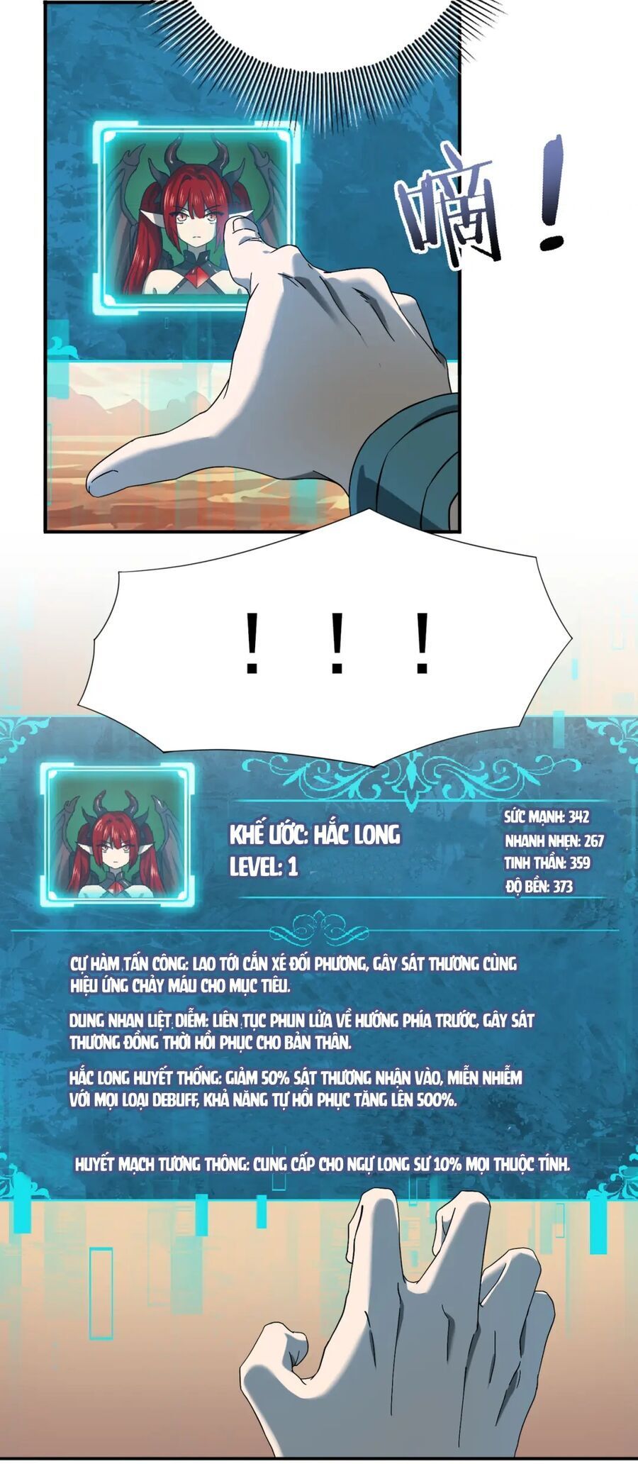 đọc truyện Toàn Dân Chuyển Chức: Ngự Long Sư Là Chức Nghiệp Yếu Nhất? Chương 4 ảnh 7 tại Thiên Thai Truyện