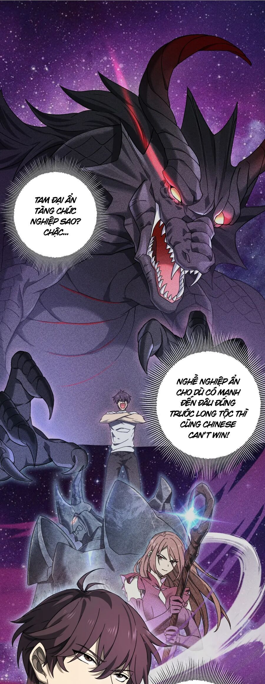 đọc truyện Toàn Dân Chuyển Chức: Ngự Long Sư Là Chức Nghiệp Yếu Nhất? Chương 4 ảnh 9 tại Thiên Thai Truyện