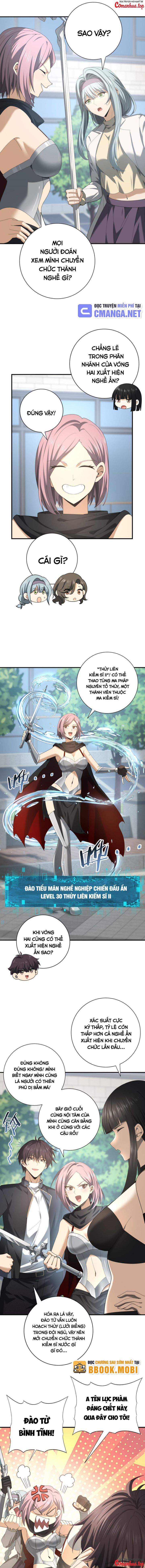 đọc truyện Toàn Dân Chuyển Chức: Ngự Long Sư Là Chức Nghiệp Yếu Nhất? Chương 46 ảnh 5 tại Thiên Thai Truyện