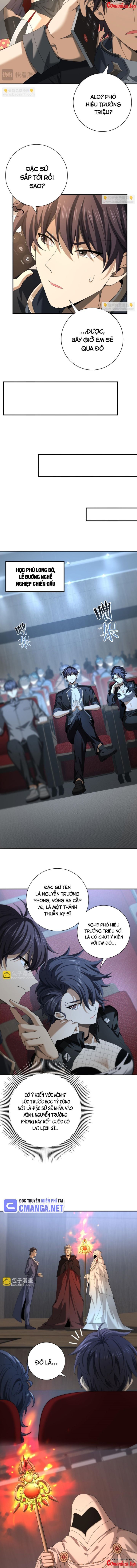 đọc truyện Toàn Dân Chuyển Chức: Ngự Long Sư Là Chức Nghiệp Yếu Nhất? Chương 46 ảnh 6 tại Thiên Thai Truyện