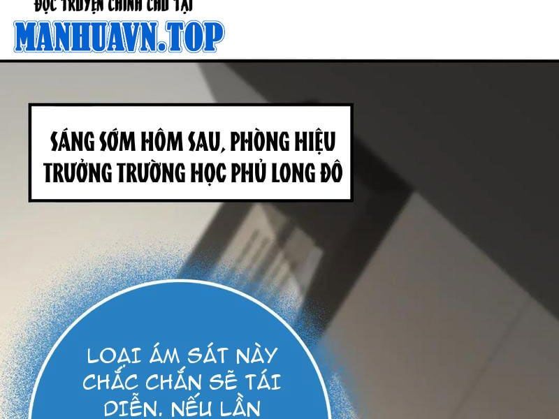 đọc truyện Toàn Dân Chuyển Chức: Ngự Long Sư Là Chức Nghiệp Yếu Nhất? Chương 49 ảnh 104 tại Thiên Thai Truyện
