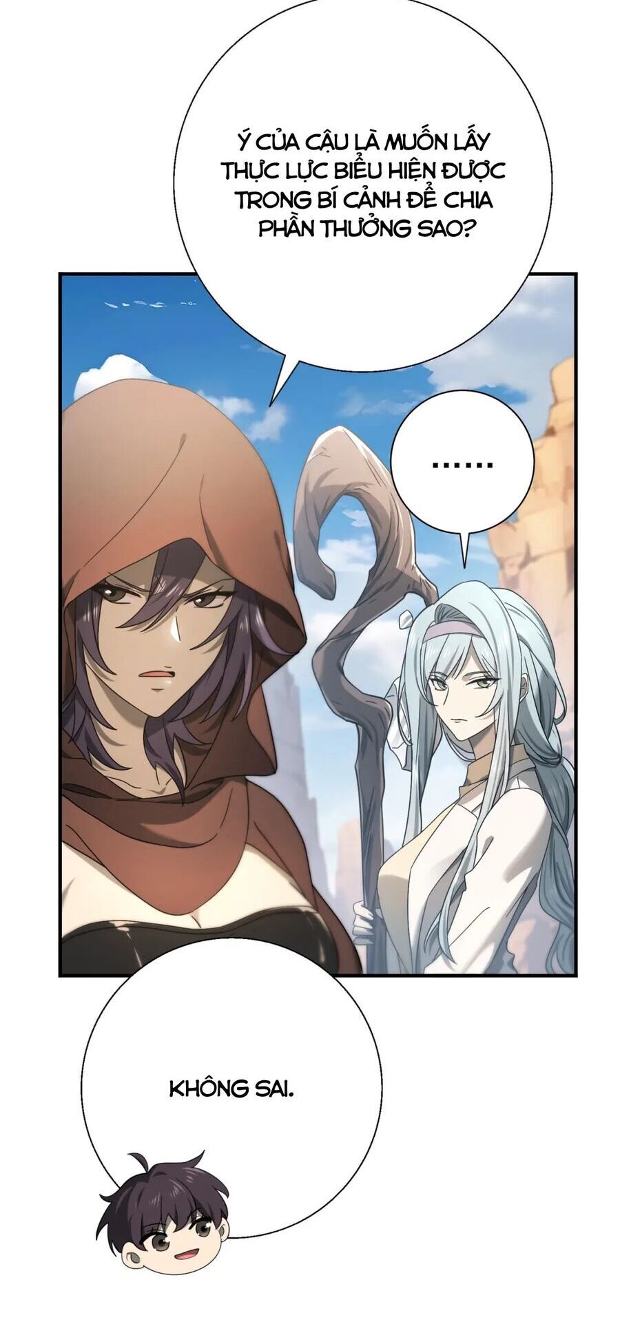 đọc truyện Toàn Dân Chuyển Chức: Ngự Long Sư Là Chức Nghiệp Yếu Nhất? Chương 5 ảnh 13 tại Thiên Thai Truyện