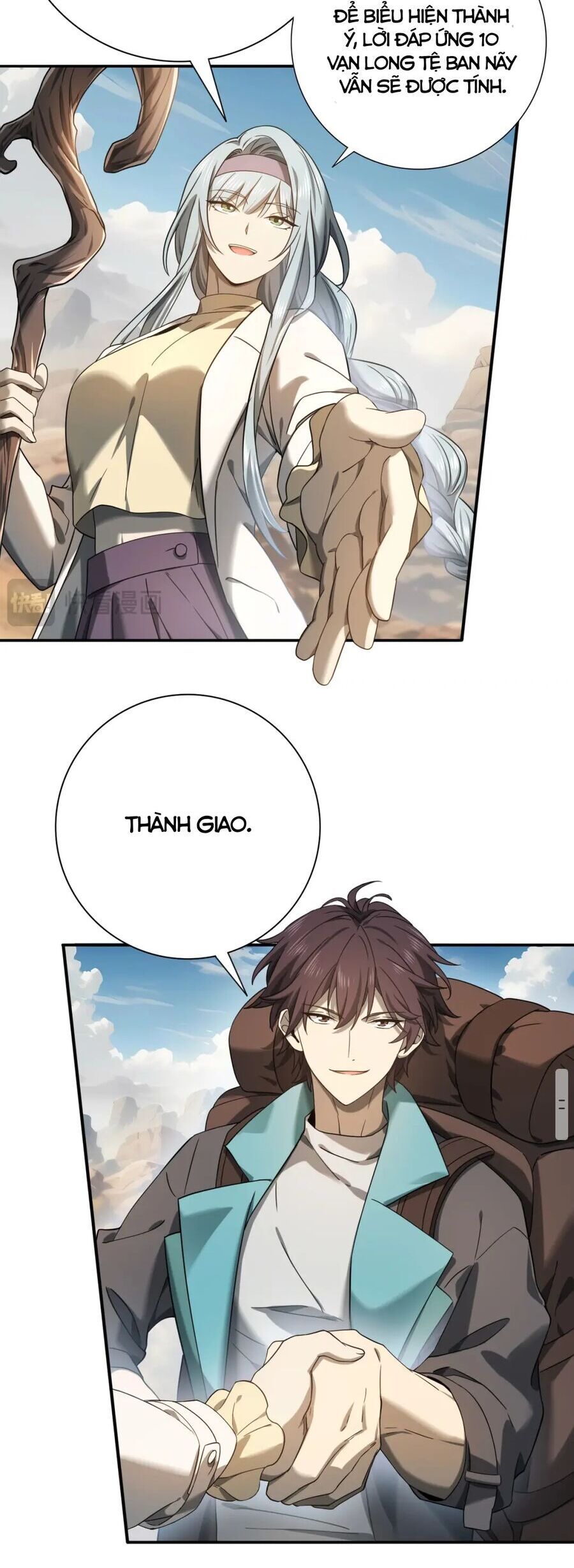 đọc truyện Toàn Dân Chuyển Chức: Ngự Long Sư Là Chức Nghiệp Yếu Nhất? Chương 5 ảnh 15 tại Thiên Thai Truyện