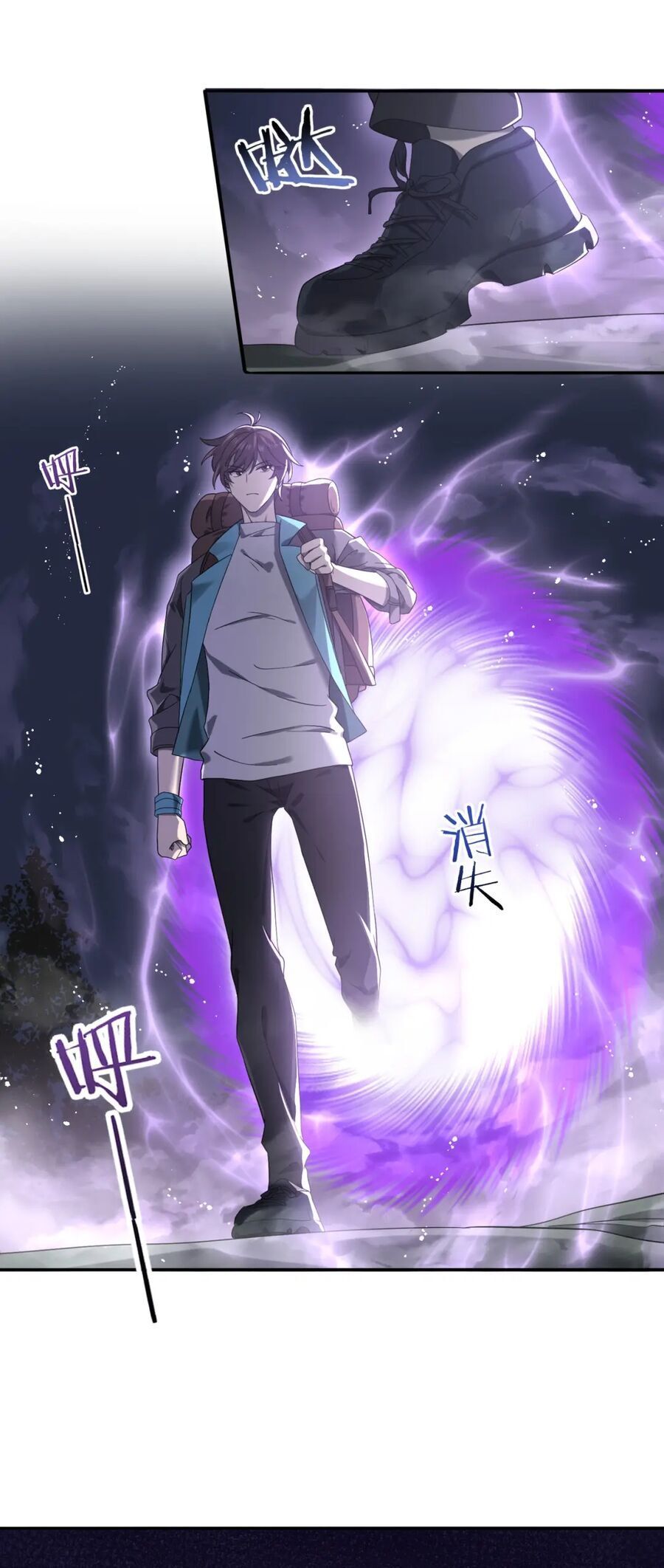 đọc truyện Toàn Dân Chuyển Chức: Ngự Long Sư Là Chức Nghiệp Yếu Nhất? Chương 5 ảnh 18 tại Thiên Thai Truyện