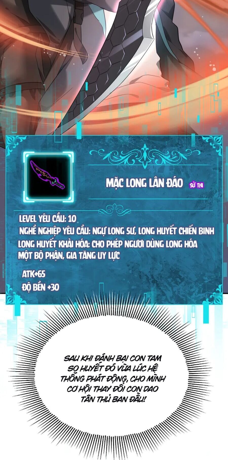 đọc truyện Toàn Dân Chuyển Chức: Ngự Long Sư Là Chức Nghiệp Yếu Nhất? Chương 5 ảnh 23 tại Thiên Thai Truyện