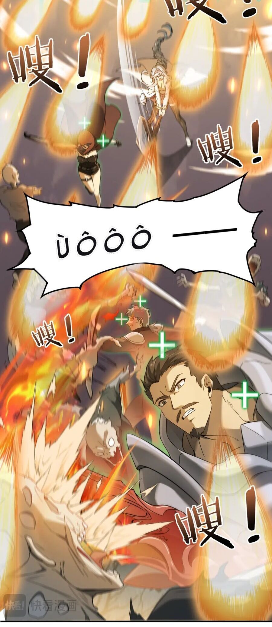 đọc truyện Toàn Dân Chuyển Chức: Ngự Long Sư Là Chức Nghiệp Yếu Nhất? Chương 5 ảnh 33 tại Thiên Thai Truyện