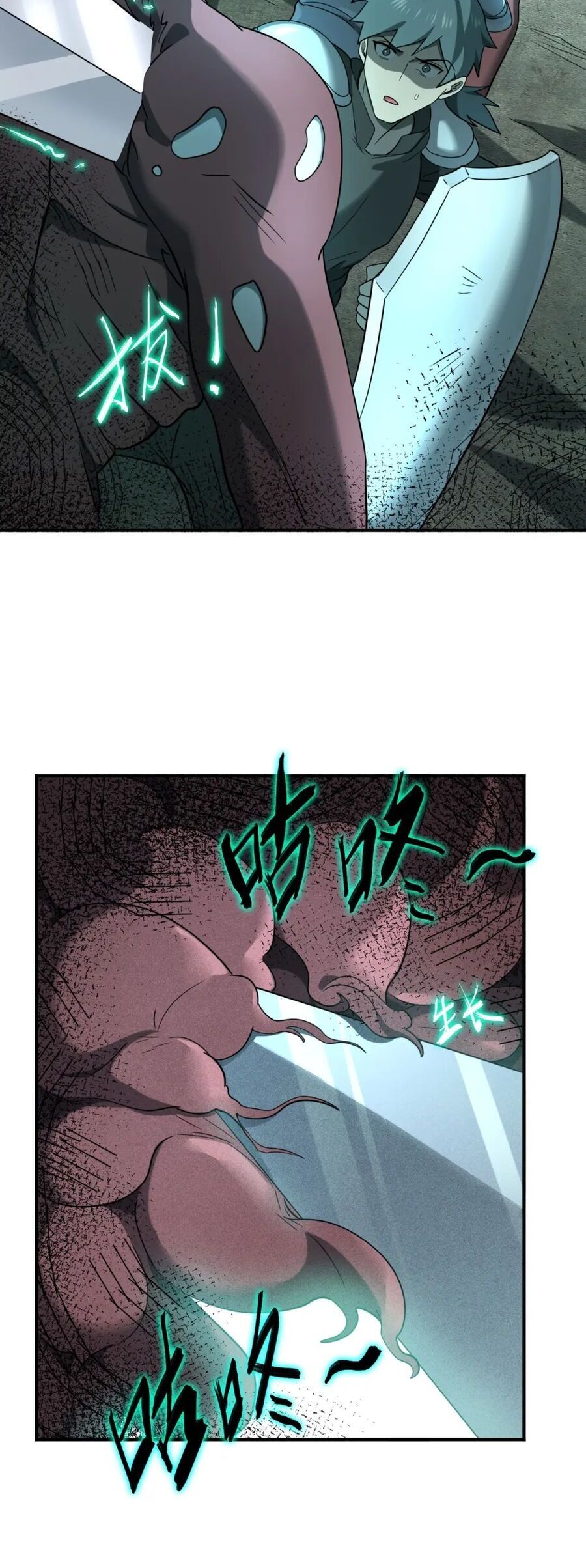 đọc truyện Toàn Dân Chuyển Chức: Ngự Long Sư Là Chức Nghiệp Yếu Nhất? Chương 5 ảnh 41 tại Thiên Thai Truyện