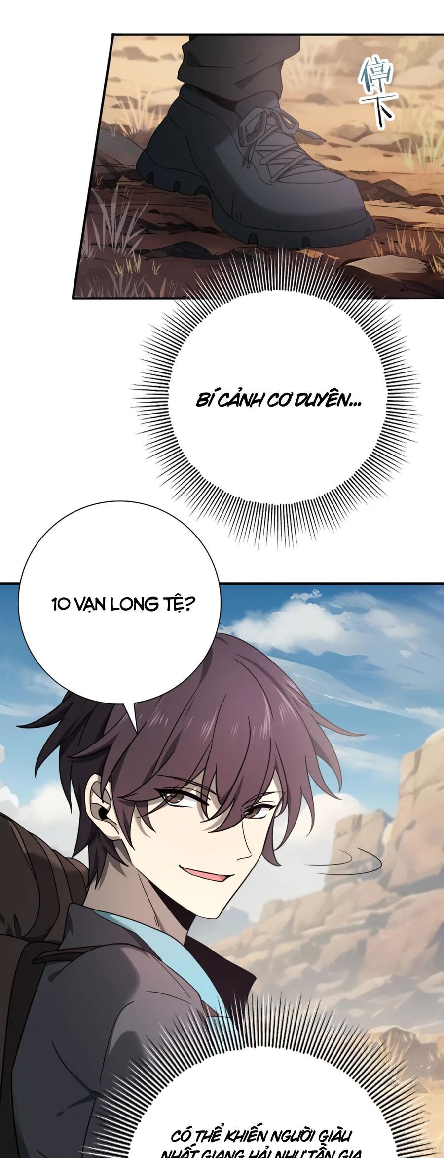 đọc truyện Toàn Dân Chuyển Chức: Ngự Long Sư Là Chức Nghiệp Yếu Nhất? Chương 5 ảnh 8 tại Thiên Thai Truyện