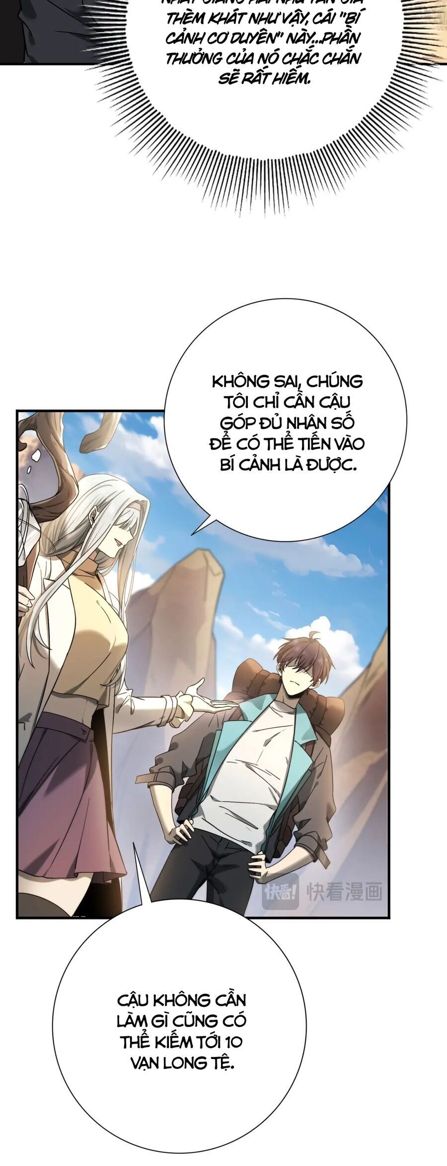 đọc truyện Toàn Dân Chuyển Chức: Ngự Long Sư Là Chức Nghiệp Yếu Nhất? Chương 5 ảnh 9 tại Thiên Thai Truyện