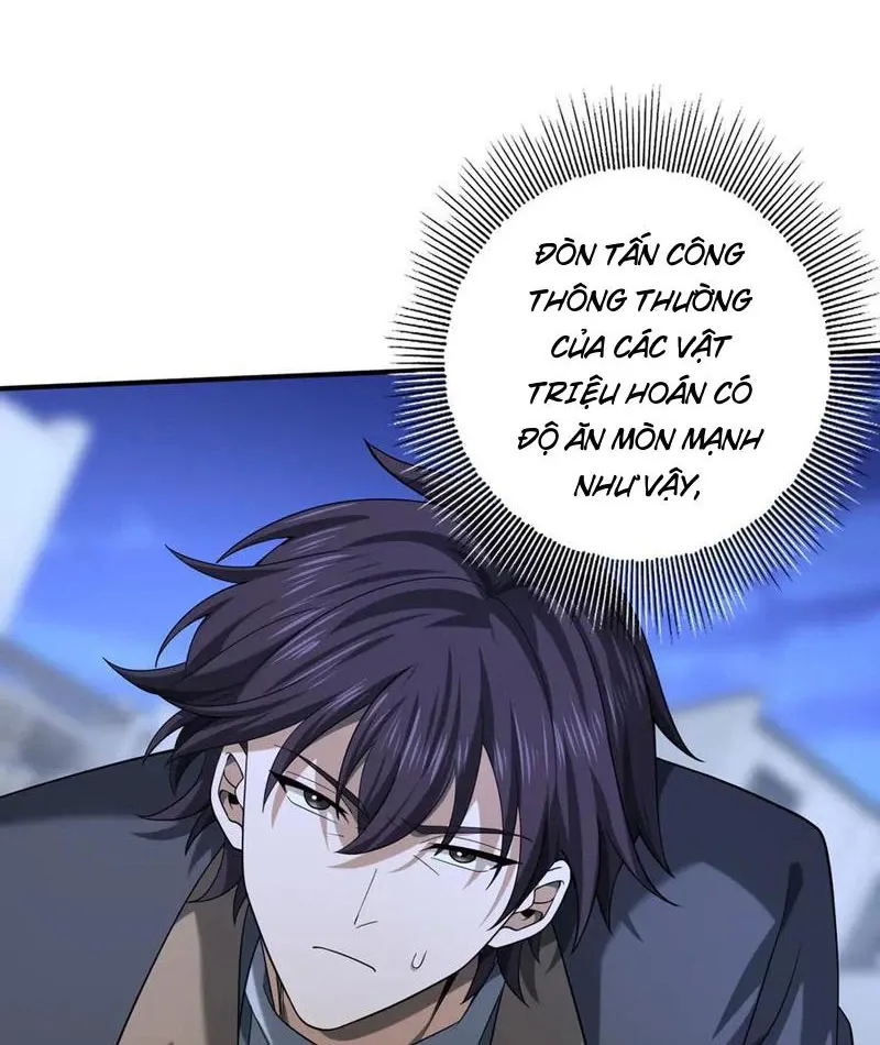 đọc truyện Toàn Dân Chuyển Chức: Ngự Long Sư Là Chức Nghiệp Yếu Nhất? Chương 51 ảnh 25 tại Thiên Thai Truyện