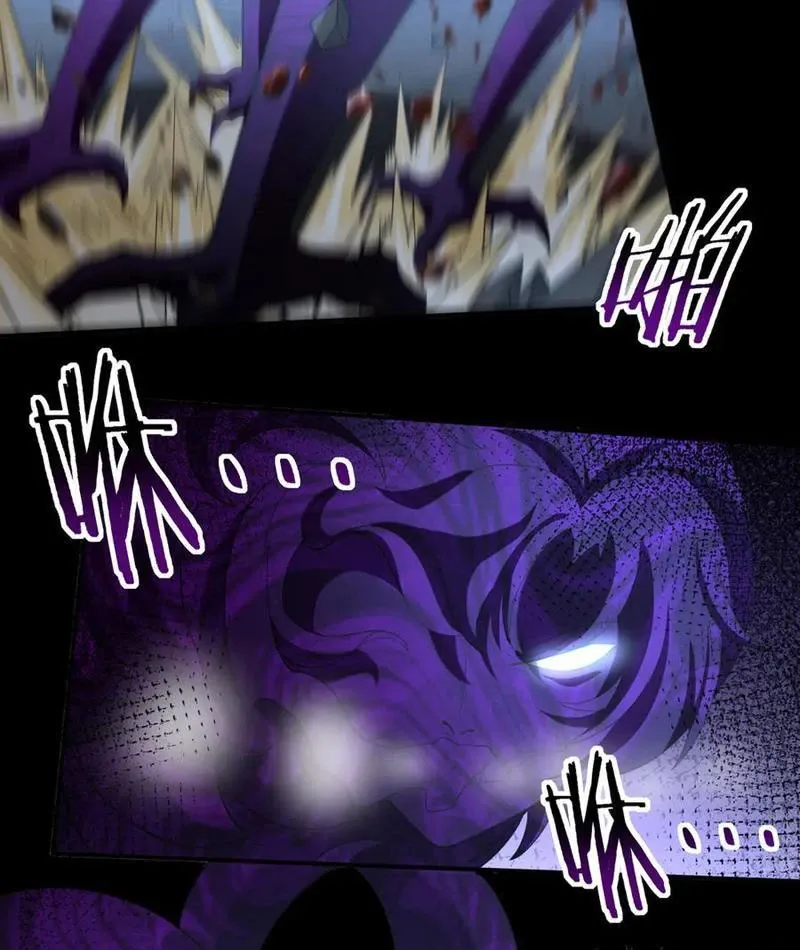 đọc truyện Toàn Dân Chuyển Chức: Ngự Long Sư Là Chức Nghiệp Yếu Nhất? Chương 51 ảnh 27 tại Thiên Thai Truyện