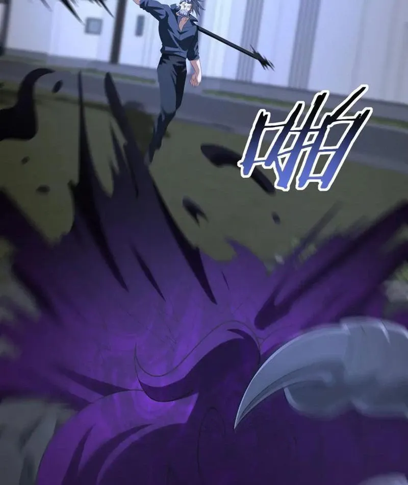 đọc truyện Toàn Dân Chuyển Chức: Ngự Long Sư Là Chức Nghiệp Yếu Nhất? Chương 51 ảnh 66 tại Thiên Thai Truyện