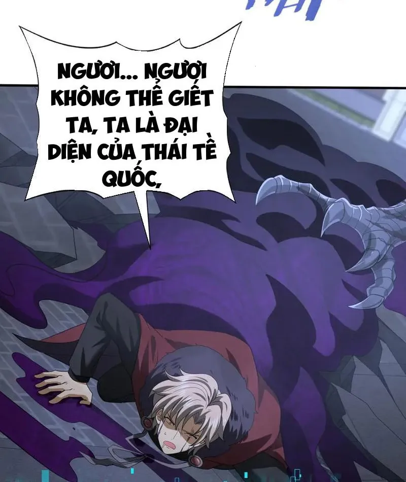 đọc truyện Toàn Dân Chuyển Chức: Ngự Long Sư Là Chức Nghiệp Yếu Nhất? Chương 51 ảnh 70 tại Thiên Thai Truyện