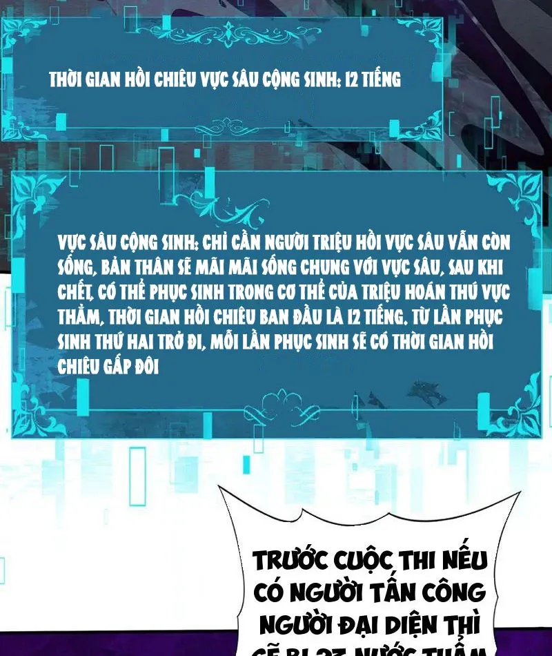 đọc truyện Toàn Dân Chuyển Chức: Ngự Long Sư Là Chức Nghiệp Yếu Nhất? Chương 51 ảnh 71 tại Thiên Thai Truyện