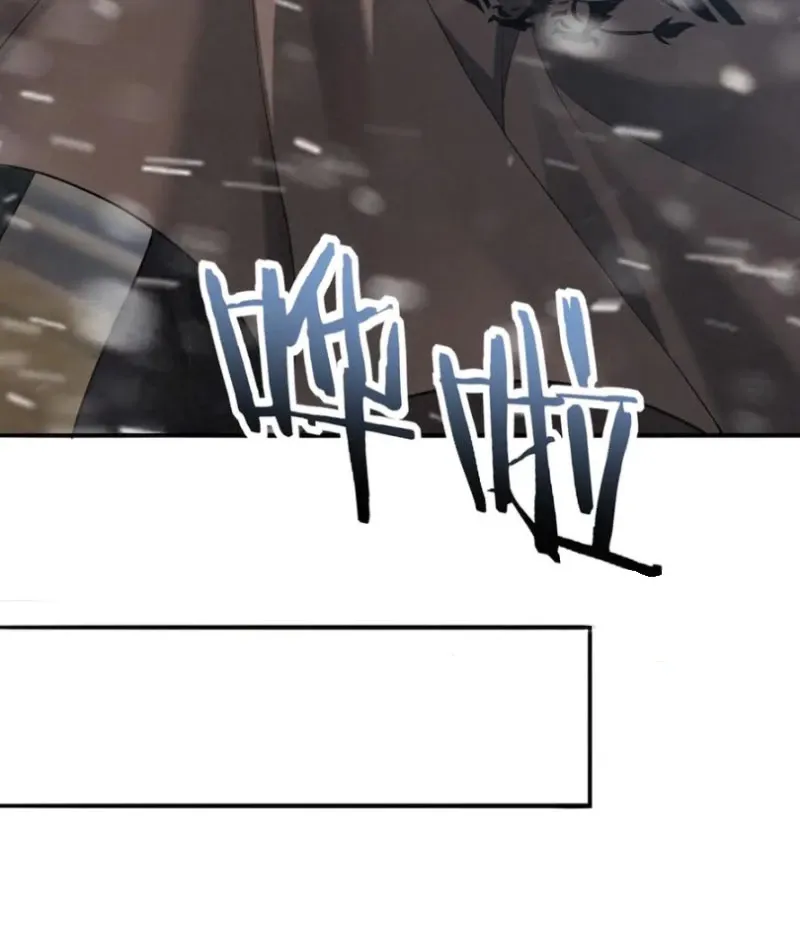 đọc truyện Toàn Dân Chuyển Chức: Ngự Long Sư Là Chức Nghiệp Yếu Nhất? Chương 52 ảnh 49 tại Thiên Thai Truyện