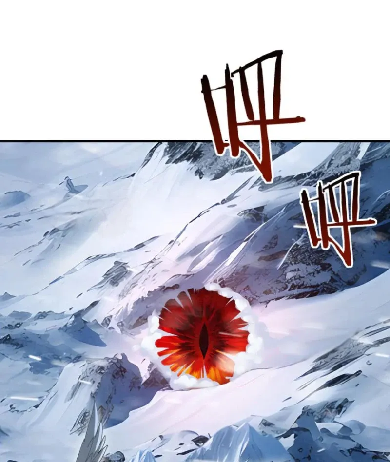 đọc truyện Toàn Dân Chuyển Chức: Ngự Long Sư Là Chức Nghiệp Yếu Nhất? Chương 52 ảnh 72 tại Thiên Thai Truyện