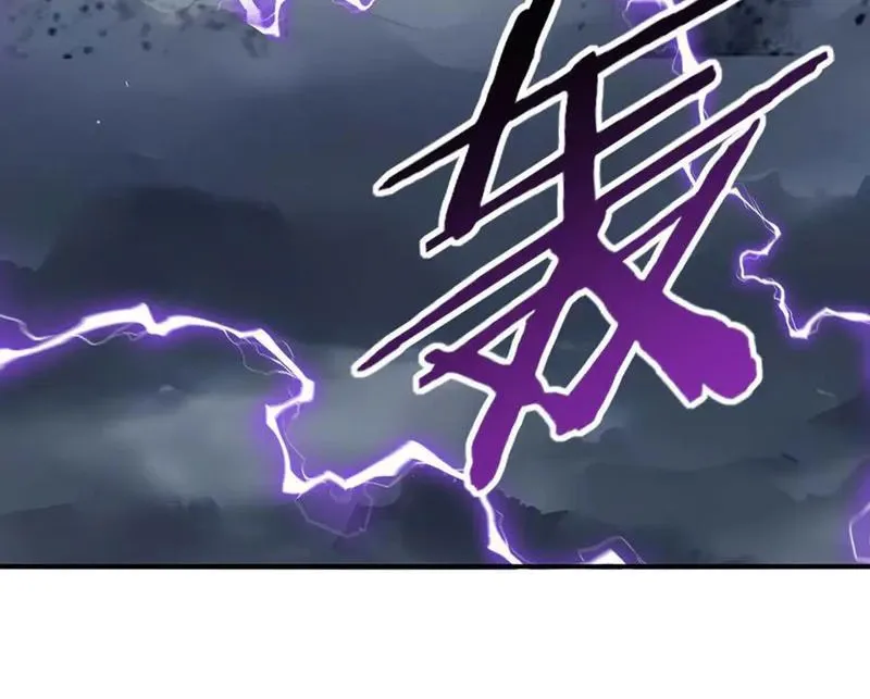 đọc truyện Toàn Dân Chuyển Chức: Ngự Long Sư Là Chức Nghiệp Yếu Nhất? Chương 53 ảnh 116 tại Thiên Thai Truyện