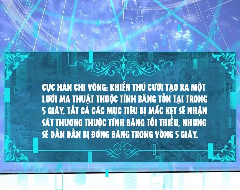 đọc truyện Toàn Dân Chuyển Chức: Ngự Long Sư Là Chức Nghiệp Yếu Nhất? Chương 53 ảnh 18 tại Thiên Thai Truyện