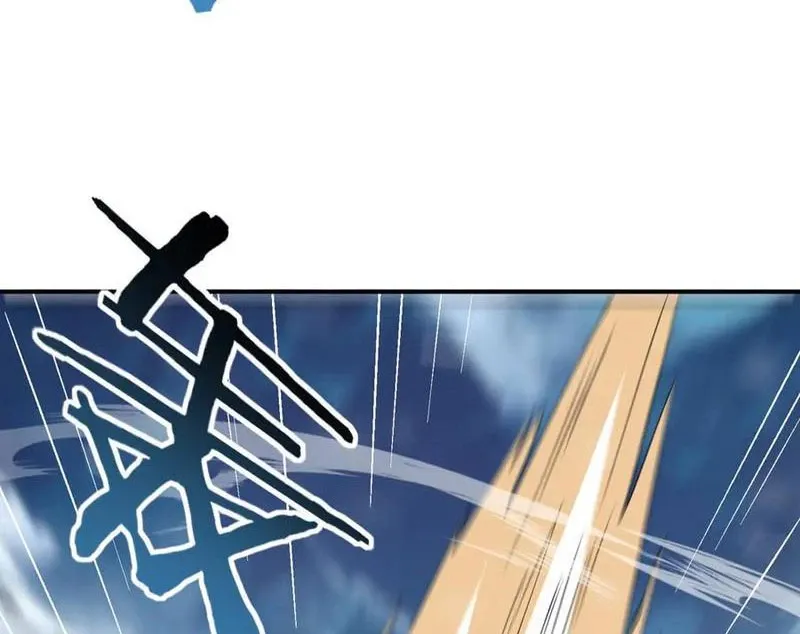 đọc truyện Toàn Dân Chuyển Chức: Ngự Long Sư Là Chức Nghiệp Yếu Nhất? Chương 53 ảnh 28 tại Thiên Thai Truyện