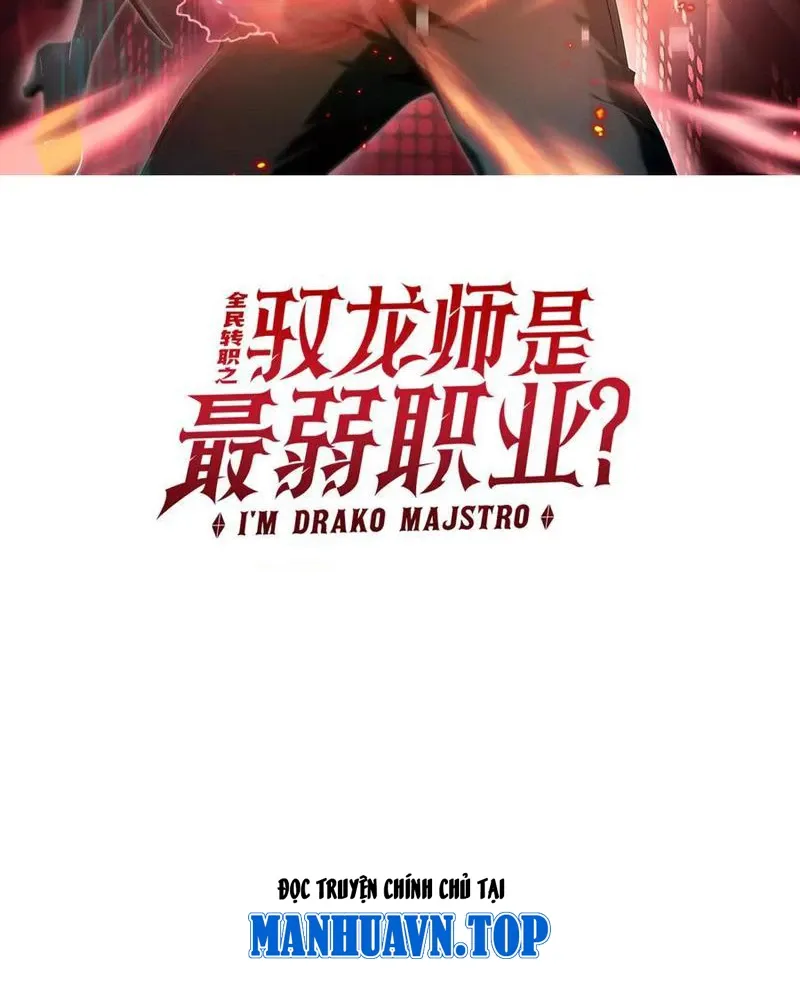 đọc truyện Toàn Dân Chuyển Chức: Ngự Long Sư Là Chức Nghiệp Yếu Nhất? Chương 54 ảnh 4 tại Thiên Thai Truyện