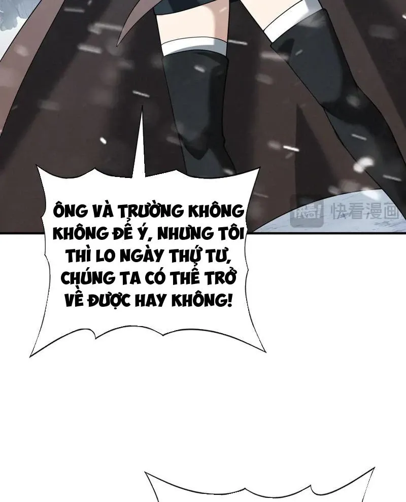 đọc truyện Toàn Dân Chuyển Chức: Ngự Long Sư Là Chức Nghiệp Yếu Nhất? Chương 54 ảnh 59 tại Thiên Thai Truyện