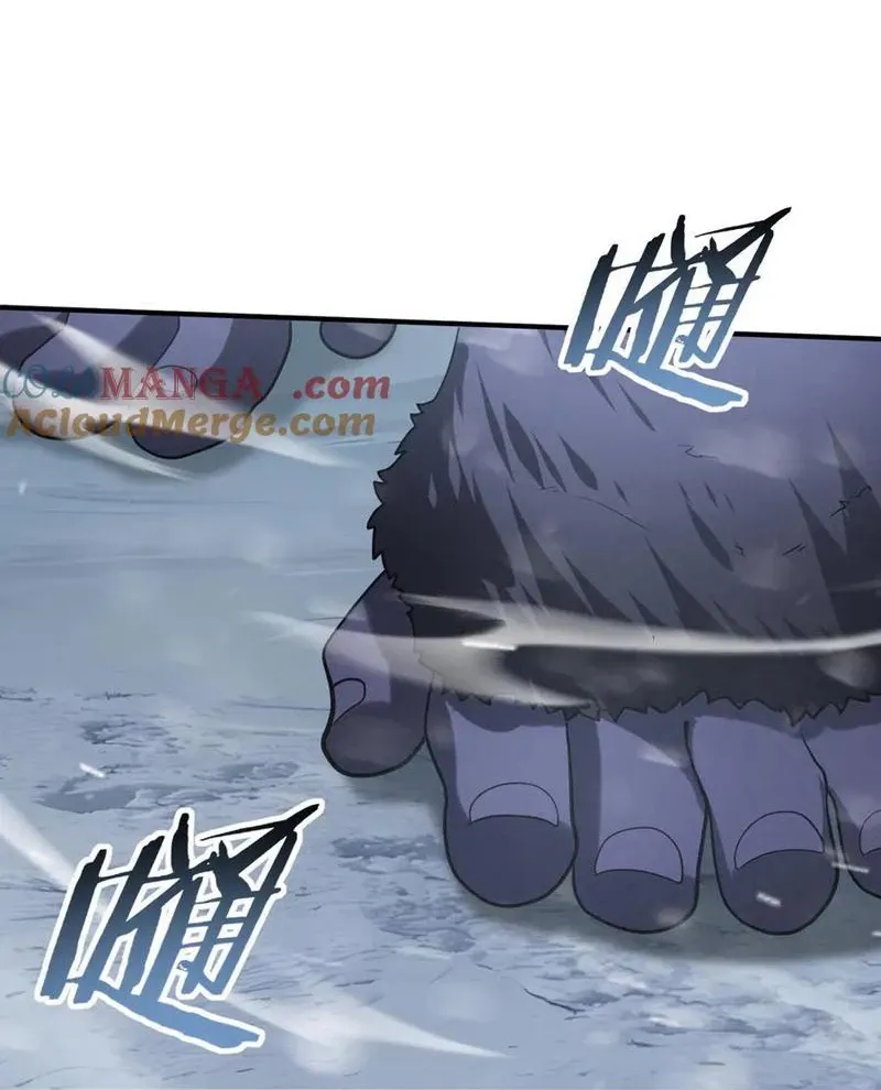 đọc truyện Toàn Dân Chuyển Chức: Ngự Long Sư Là Chức Nghiệp Yếu Nhất? Chương 54 ảnh 82 tại Thiên Thai Truyện