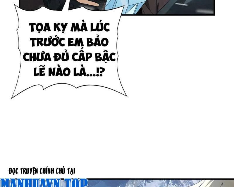 đọc truyện Toàn Dân Chuyển Chức: Ngự Long Sư Là Chức Nghiệp Yếu Nhất? Chương 55 ảnh 80 tại Thiên Thai Truyện