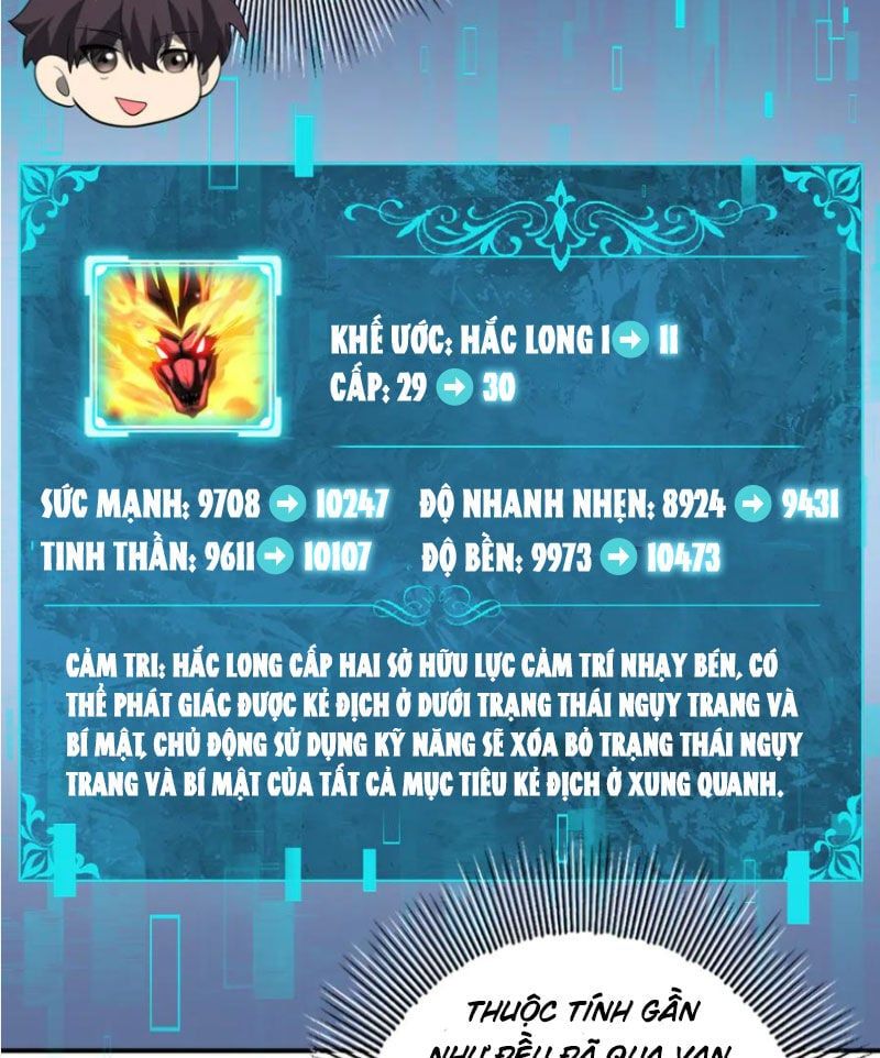 đọc truyện Toàn Dân Chuyển Chức: Ngự Long Sư Là Chức Nghiệp Yếu Nhất? Chương 56 ảnh 76 tại Thiên Thai Truyện