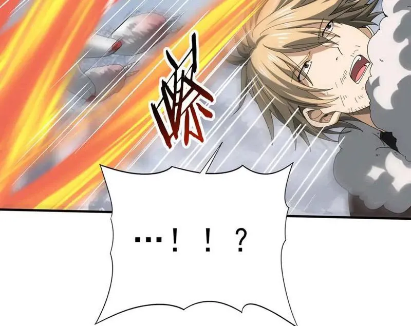 đọc truyện Toàn Dân Chuyển Chức: Ngự Long Sư Là Chức Nghiệp Yếu Nhất? Chương 57 ảnh 111 tại Thiên Thai Truyện