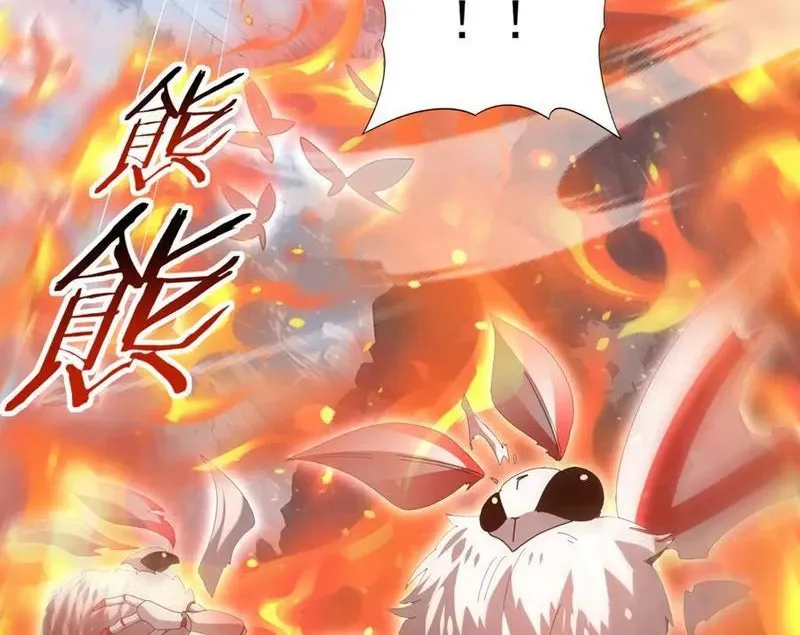 đọc truyện Toàn Dân Chuyển Chức: Ngự Long Sư Là Chức Nghiệp Yếu Nhất? Chương 57 ảnh 120 tại Thiên Thai Truyện