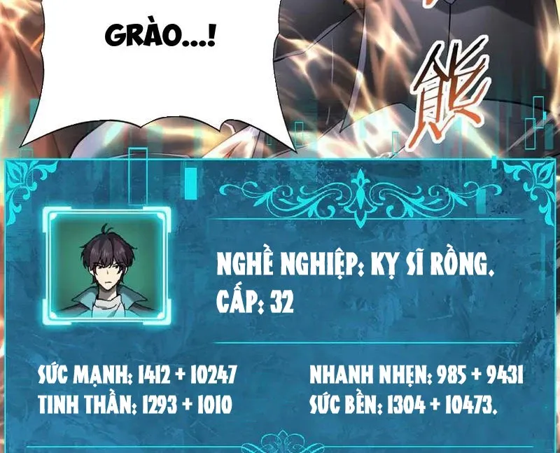 đọc truyện Toàn Dân Chuyển Chức: Ngự Long Sư Là Chức Nghiệp Yếu Nhất? Chương 57 ảnh 56 tại Thiên Thai Truyện