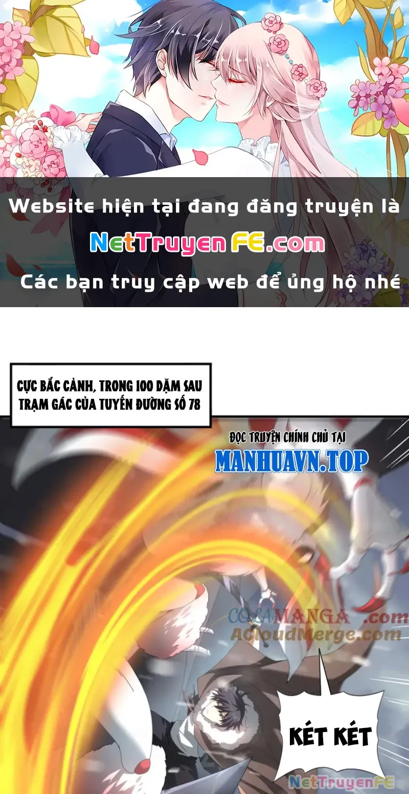 đọc truyện Toàn Dân Chuyển Chức: Ngự Long Sư Là Chức Nghiệp Yếu Nhất? Chương 58 ảnh 3 tại Thiên Thai Truyện