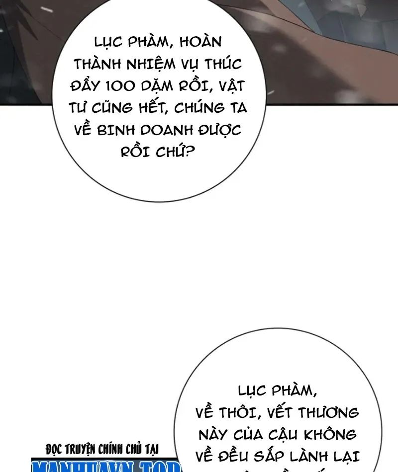 đọc truyện Toàn Dân Chuyển Chức: Ngự Long Sư Là Chức Nghiệp Yếu Nhất? Chương 58 ảnh 17 tại Thiên Thai Truyện