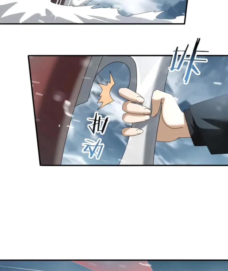 đọc truyện Toàn Dân Chuyển Chức: Ngự Long Sư Là Chức Nghiệp Yếu Nhất? Chương 58 ảnh 25 tại Thiên Thai Truyện