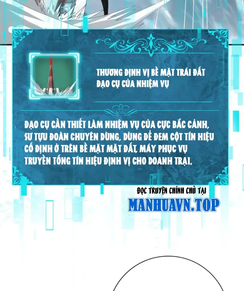 đọc truyện Toàn Dân Chuyển Chức: Ngự Long Sư Là Chức Nghiệp Yếu Nhất? Chương 58 ảnh 27 tại Thiên Thai Truyện