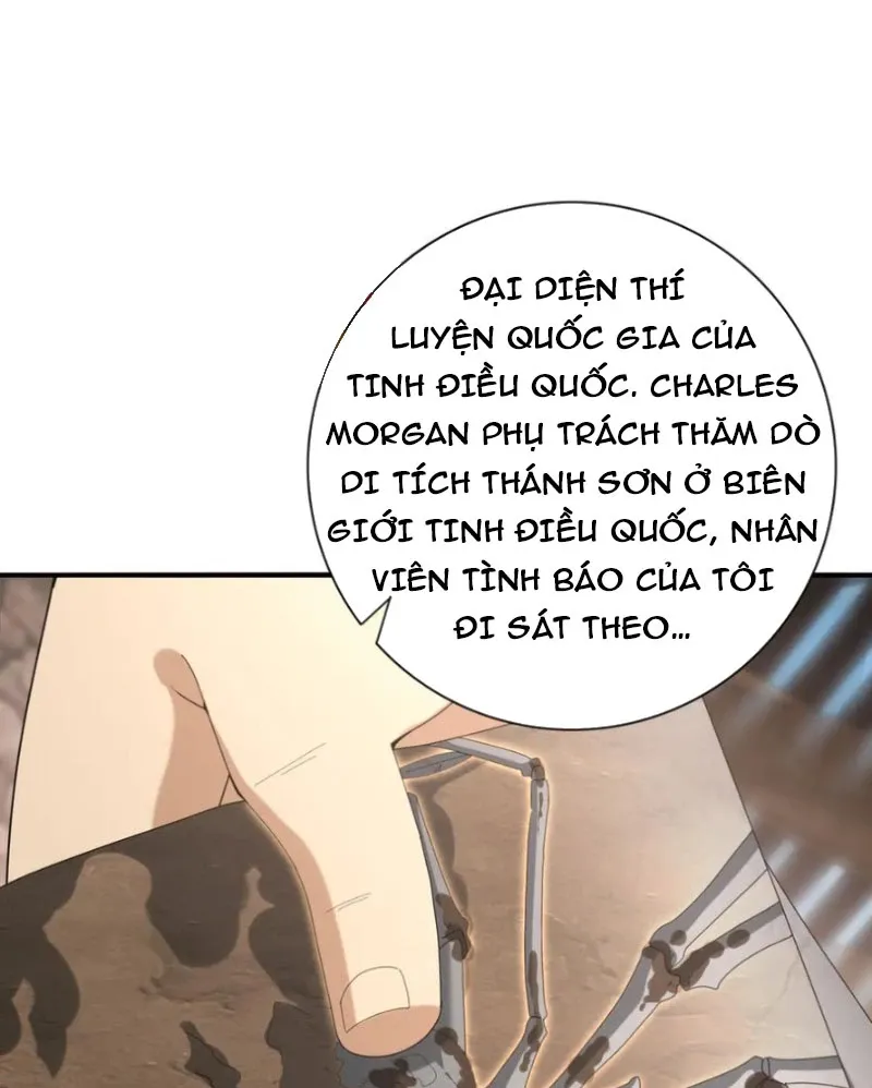 đọc truyện Toàn Dân Chuyển Chức: Ngự Long Sư Là Chức Nghiệp Yếu Nhất? Chương 58 ảnh 71 tại Thiên Thai Truyện