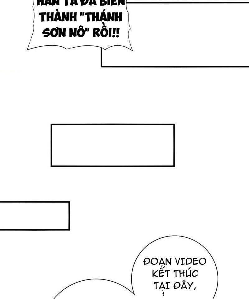 đọc truyện Toàn Dân Chuyển Chức: Ngự Long Sư Là Chức Nghiệp Yếu Nhất? Chương 59 ảnh 16 tại Thiên Thai Truyện