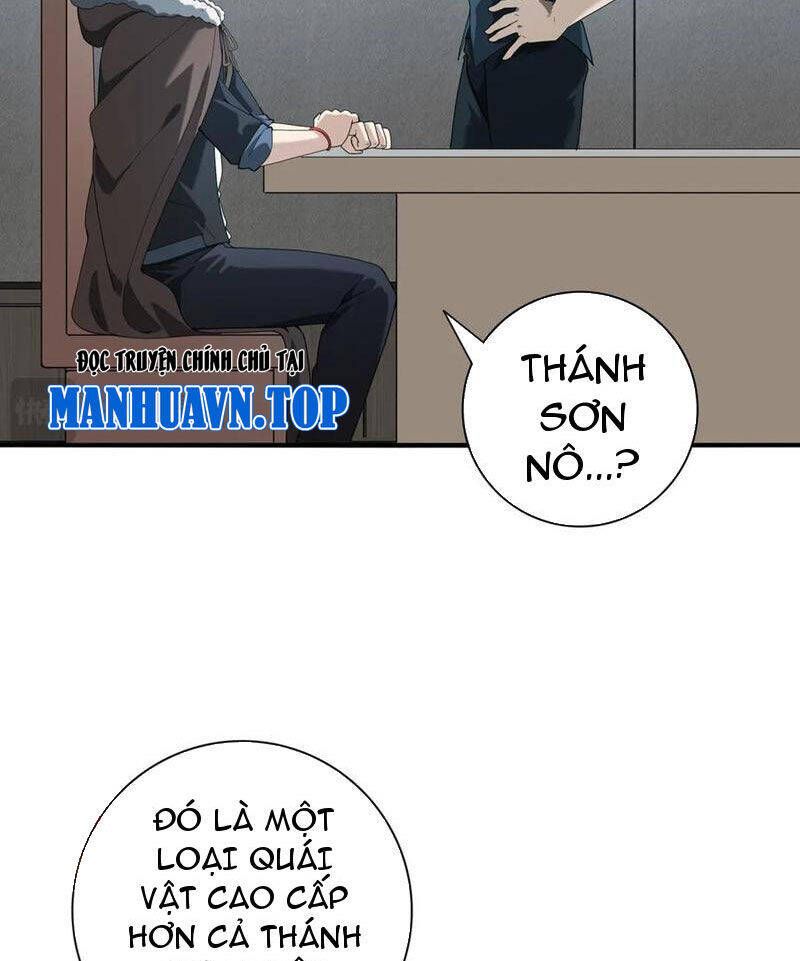 đọc truyện Toàn Dân Chuyển Chức: Ngự Long Sư Là Chức Nghiệp Yếu Nhất? Chương 59 ảnh 18 tại Thiên Thai Truyện