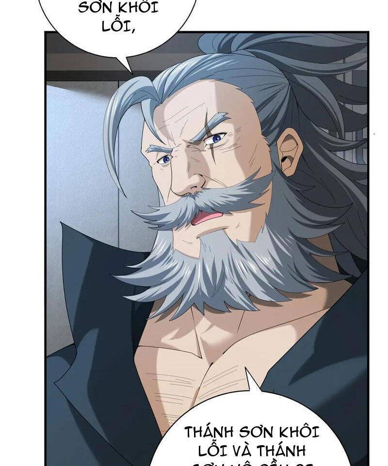 đọc truyện Toàn Dân Chuyển Chức: Ngự Long Sư Là Chức Nghiệp Yếu Nhất? Chương 59 ảnh 19 tại Thiên Thai Truyện