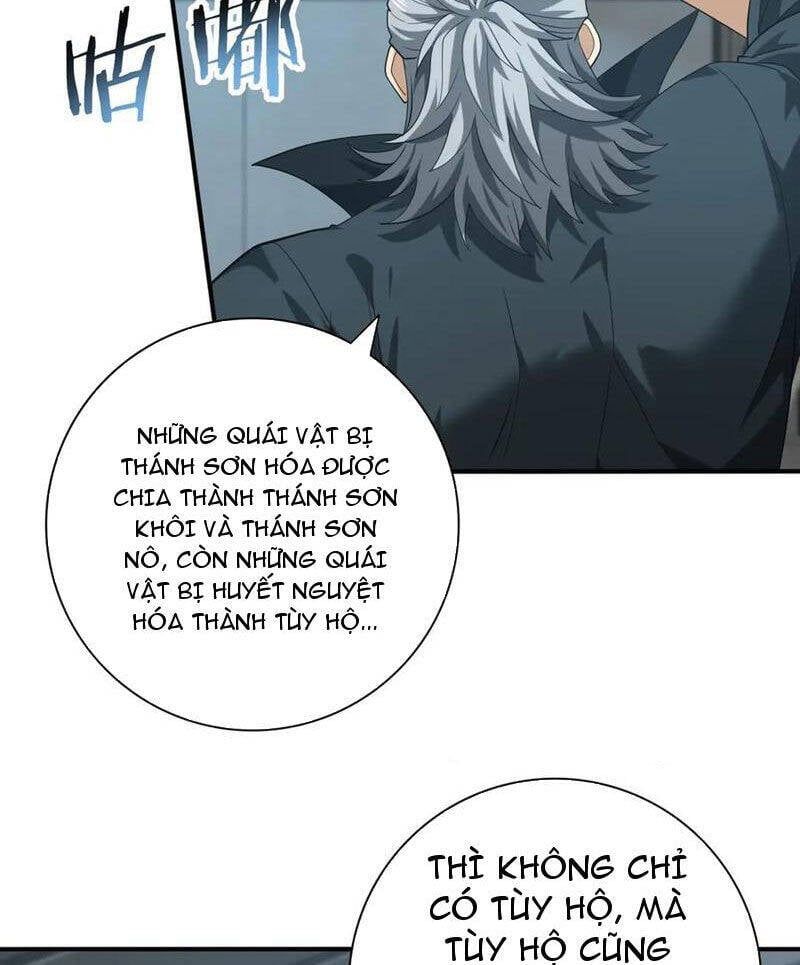 đọc truyện Toàn Dân Chuyển Chức: Ngự Long Sư Là Chức Nghiệp Yếu Nhất? Chương 59 ảnh 28 tại Thiên Thai Truyện