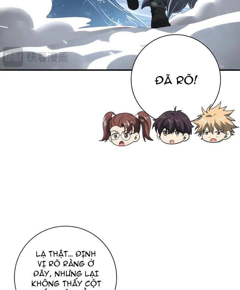 đọc truyện Toàn Dân Chuyển Chức: Ngự Long Sư Là Chức Nghiệp Yếu Nhất? Chương 59 ảnh 64 tại Thiên Thai Truyện