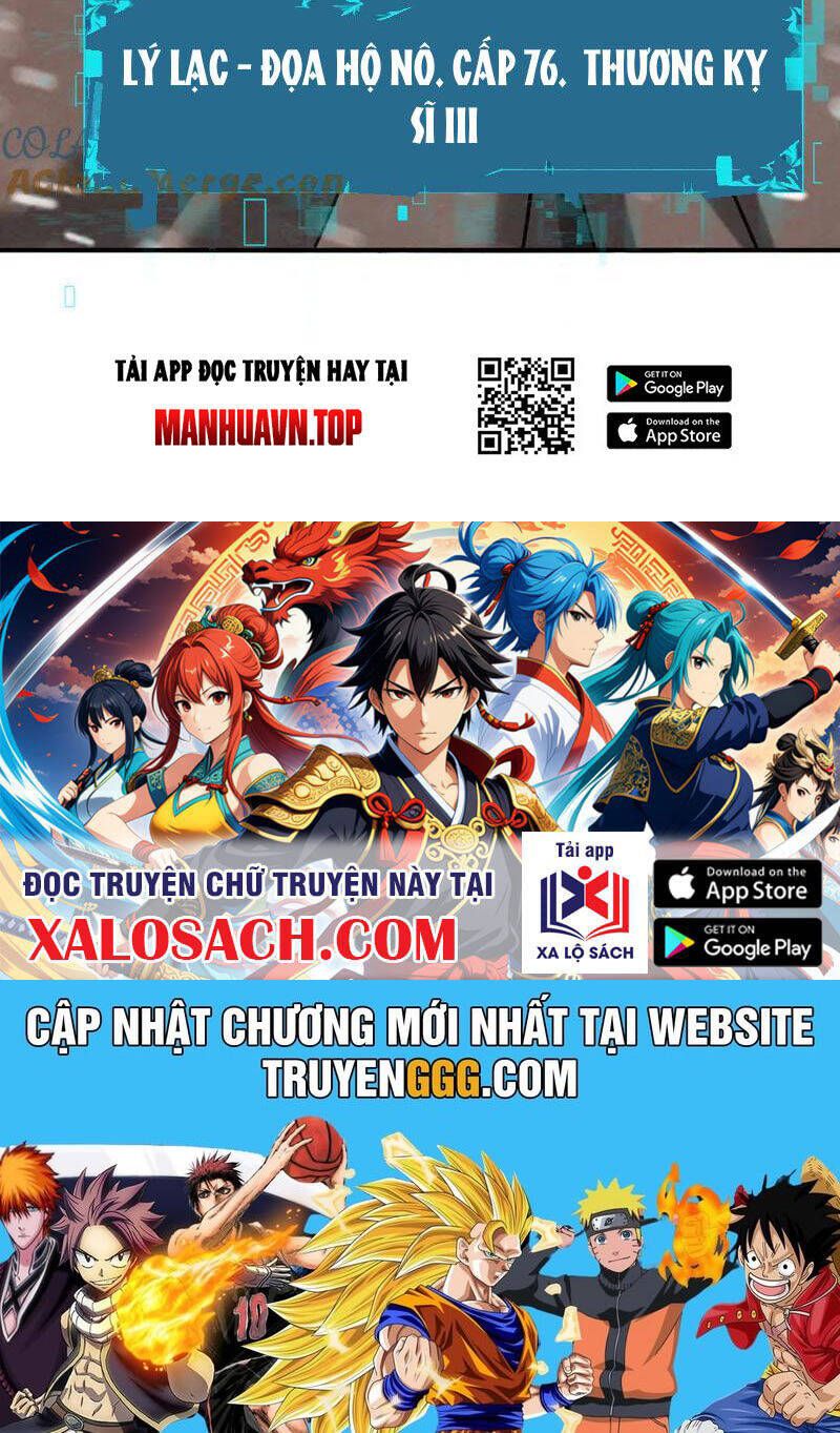 đọc truyện Toàn Dân Chuyển Chức: Ngự Long Sư Là Chức Nghiệp Yếu Nhất? Chương 59 ảnh 89 tại Thiên Thai Truyện