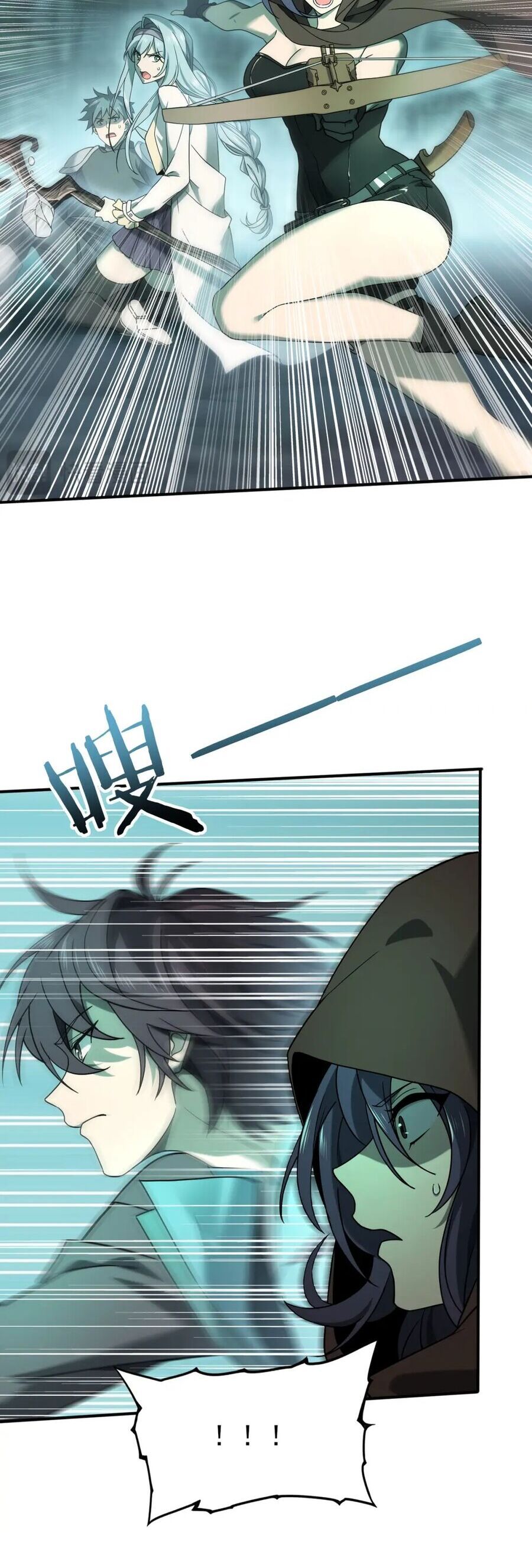 đọc truyện Toàn Dân Chuyển Chức: Ngự Long Sư Là Chức Nghiệp Yếu Nhất? Chương 6 ảnh 14 tại Thiên Thai Truyện